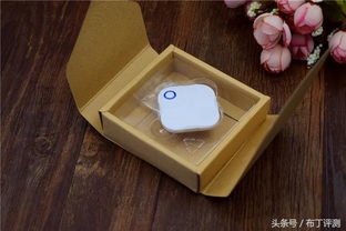 雙向防丟，一鍵智能尋物 智能防丟器是否真的名副其實？