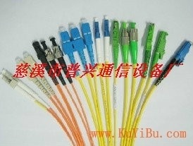 闁匯垹鐏氱花顕騫掕閸,闁匯垹鐏氱花顕騫掕閸產品,闁匯垹鐏氱花顕騫掕閸供應信息,制造商