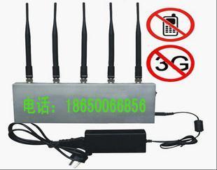 手機屏蔽器SY—E全頻段安全防護產品解析